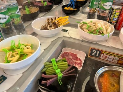 อื่นๆ