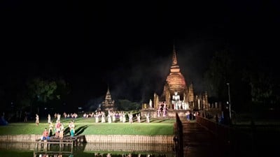 วัดสระศรี