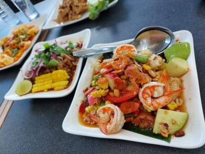 เจ้าชายกบ นครปฐม