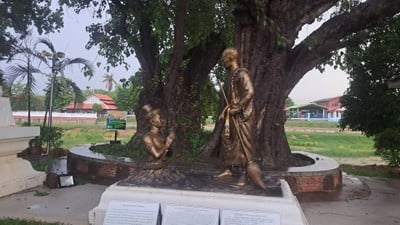 วัดตระพังทอง