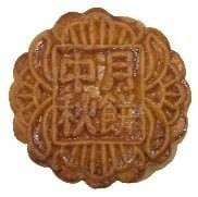 ขนมไหว้พระจันทร์ ไส้ทุเรียนหมอนทองไข่คู่ (1ชิ้น) - PENGKEE (เป็งกี่)