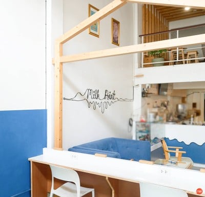 จุดชมนม ประชาชื่น