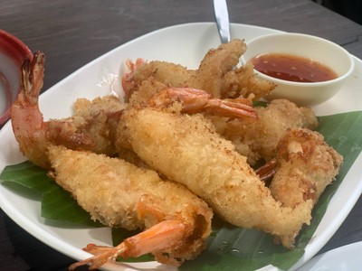 กุ้งชุบแป้งทอด