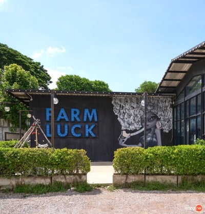 FARM LUCK พุทธบูชา-พระราม 2 พุทธบูชา