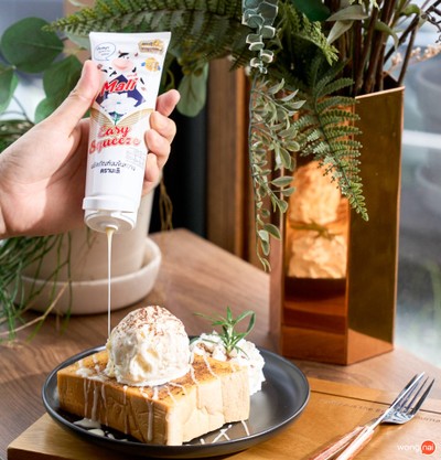 Atlas Specialty Coffee (แอทลาส กาแฟ สเปเชี่ยลตี้) อ่อนนุช 55-2