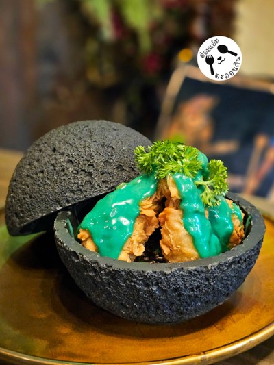 Alian Kock Mint Fried Chicken
