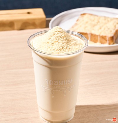 จุดชมนม ประชาชื่น