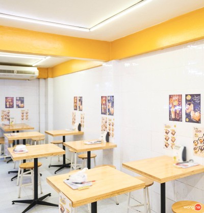 นม หนม สะพานควาย