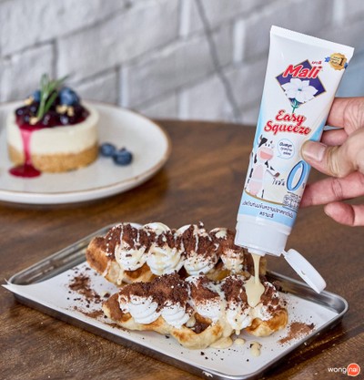 Aperture Cafe โครงการ Vida Ville ประชาอุทิศ 86