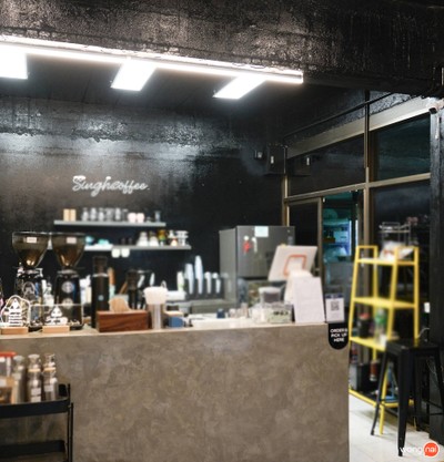 สิงห์กาแฟ ประชาอุทิศ131