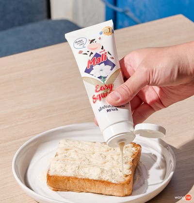 จุดชมนม ประชาชื่น