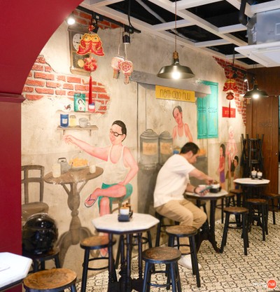 Nam Dao Huu น้ำเต้าหู้ เยาวราช