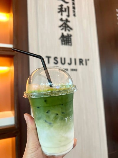 Premium Tsujiri Latte