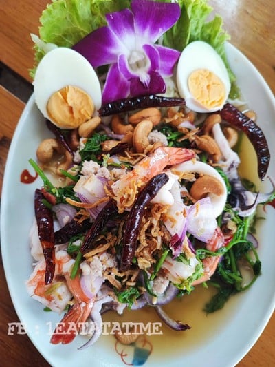 ยำผักกูด