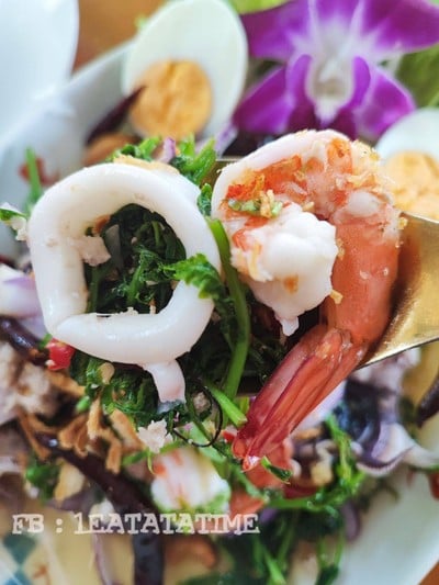 ยำผักกูด