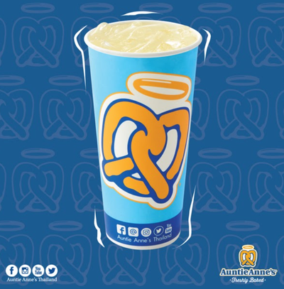 เลมอนเนด 22 ออนซ์