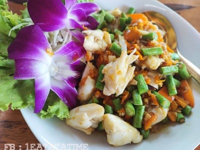 ปูก้อนผัดพริกเหลือง