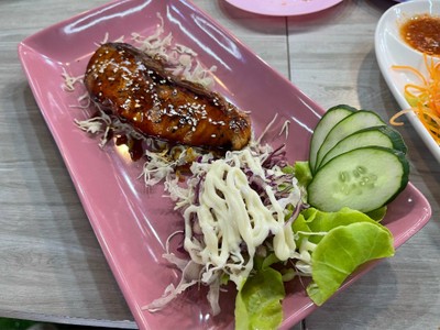 อื่นๆ