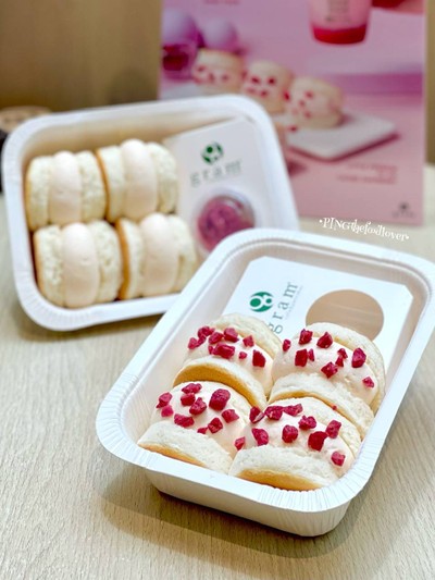 Little Premium To Go Lychee Raspberry