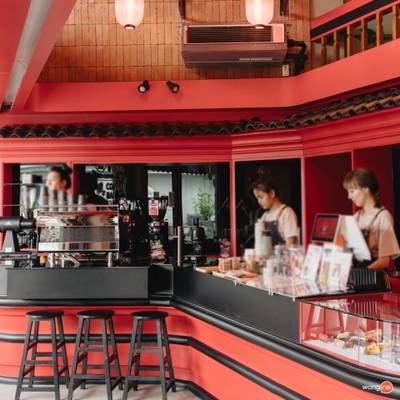 XIN Coffee and Co. XIN