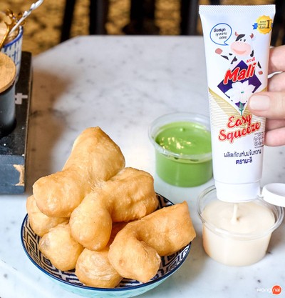 Nam Dao Huu น้ำเต้าหู้ เยาวราช