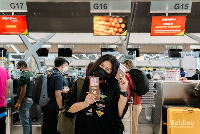 เที่ยวเวียดนามกลาง 4 วัน 3 คืน แบบทัวร์ส่วนตัว ดานัง ฮอยอัน เว้ บานาฮิลล์