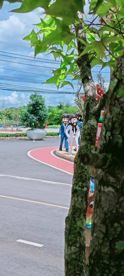 อื่นๆ
