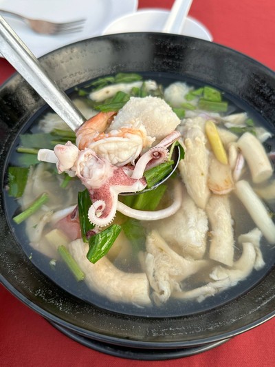 ต้มโป๊ะแตก