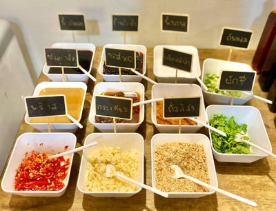 🍶 เครื่องปรุงน้ำจิ้ม.