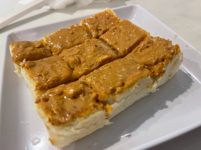 Peanut butter toast