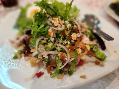 ยำถั่วพลู