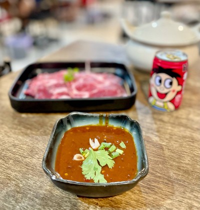 🥣 น้ำจิ้มฟู่ชาม. (ราคา 29 บาท)