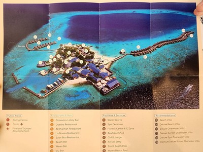 เกาะของเซนทารา ราสฟูชิ คือตามนี้อ่ะ