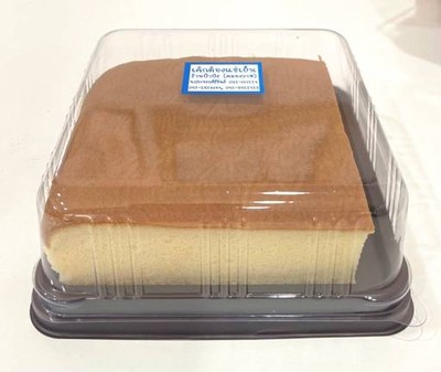 MENU_2492885sF_1694845694