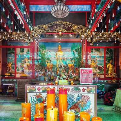 บรรยากาศ