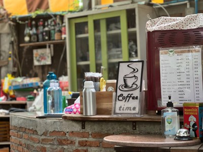 Tonmainam Coffee
