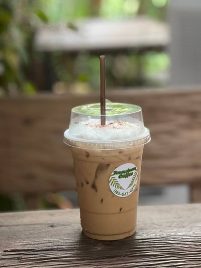 Tonmainam Coffee