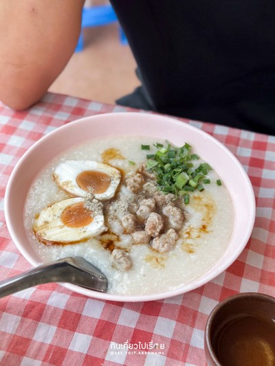 โจ๊กหมู