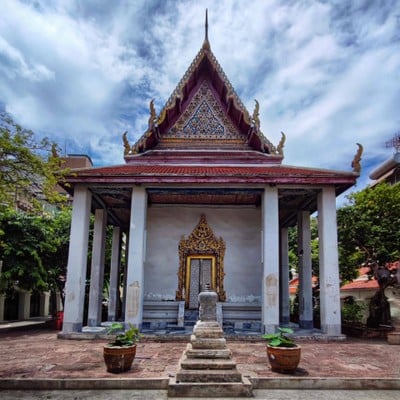 บรรยากาศ