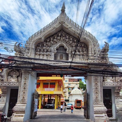 บรรยากาศ