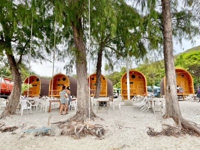 ห้องพัก