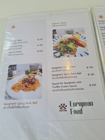 ป้ายราคาหรือสมุดเมนู