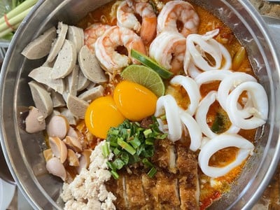 อื่นๆ