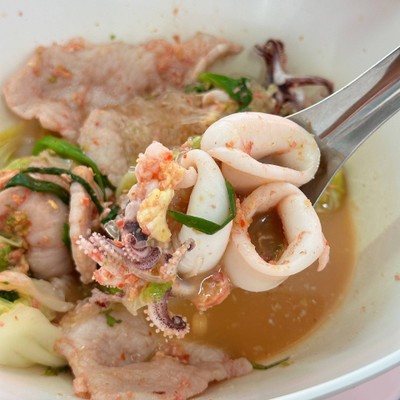 สุกี้สามย่าน -