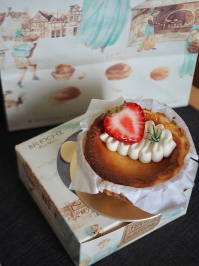 Brioche from heaven สีลม
