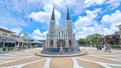 อาสนวิหารพระนางมารีอาปฏิสนธินิรมล