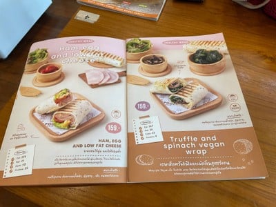 อื่นๆ