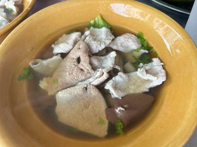 ต้มเลือดหมู