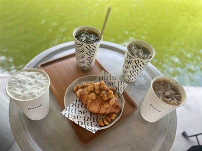 Pulse บางขุนเทียน