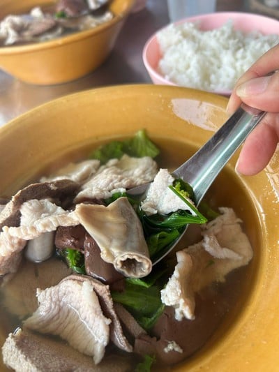 ต้มเลือดหมู